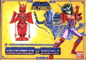 Andromeda Saint - Shun