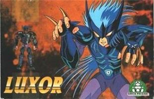 Epsilon Warrior - Fenrir